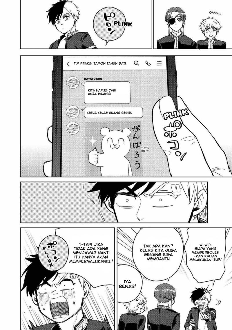 Wind Breaker (NII Satoru) Chapter 35 Gambar 15