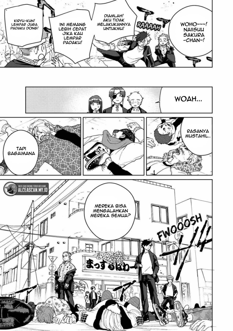 Wind Breaker (NII Satoru) Chapter 33 Gambar 15