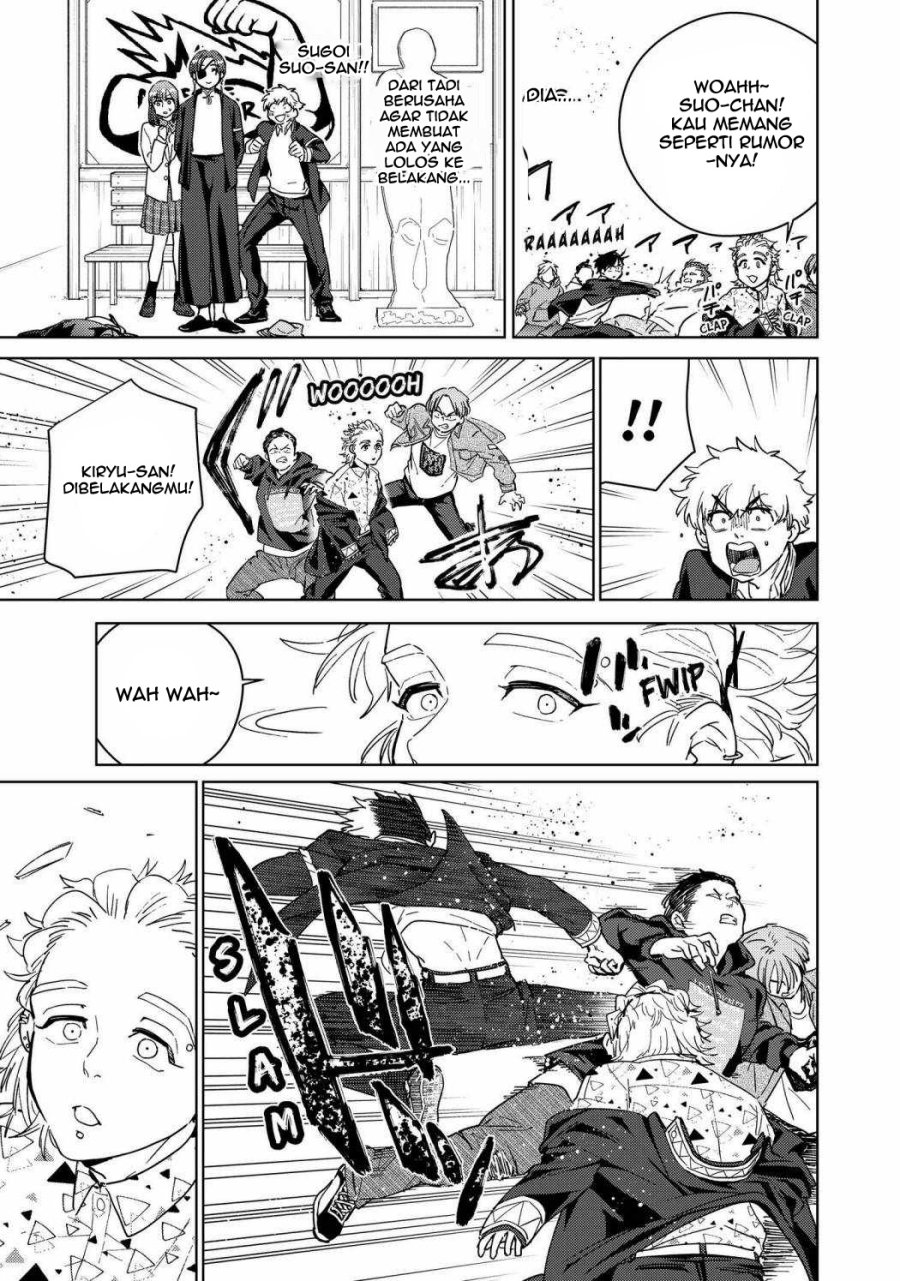 Wind Breaker (NII Satoru) Chapter 33 Gambar 13