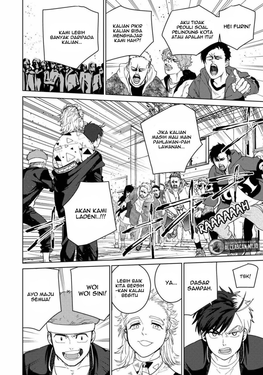 Wind Breaker (NII Satoru) Chapter 33 Gambar 4