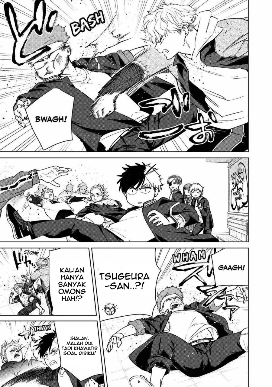 Wind Breaker (NII Satoru) Chapter 33 Gambar 5