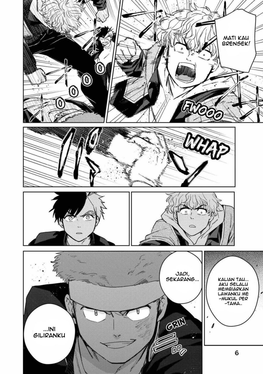 Wind Breaker (NII Satoru) Chapter 33 Gambar 6