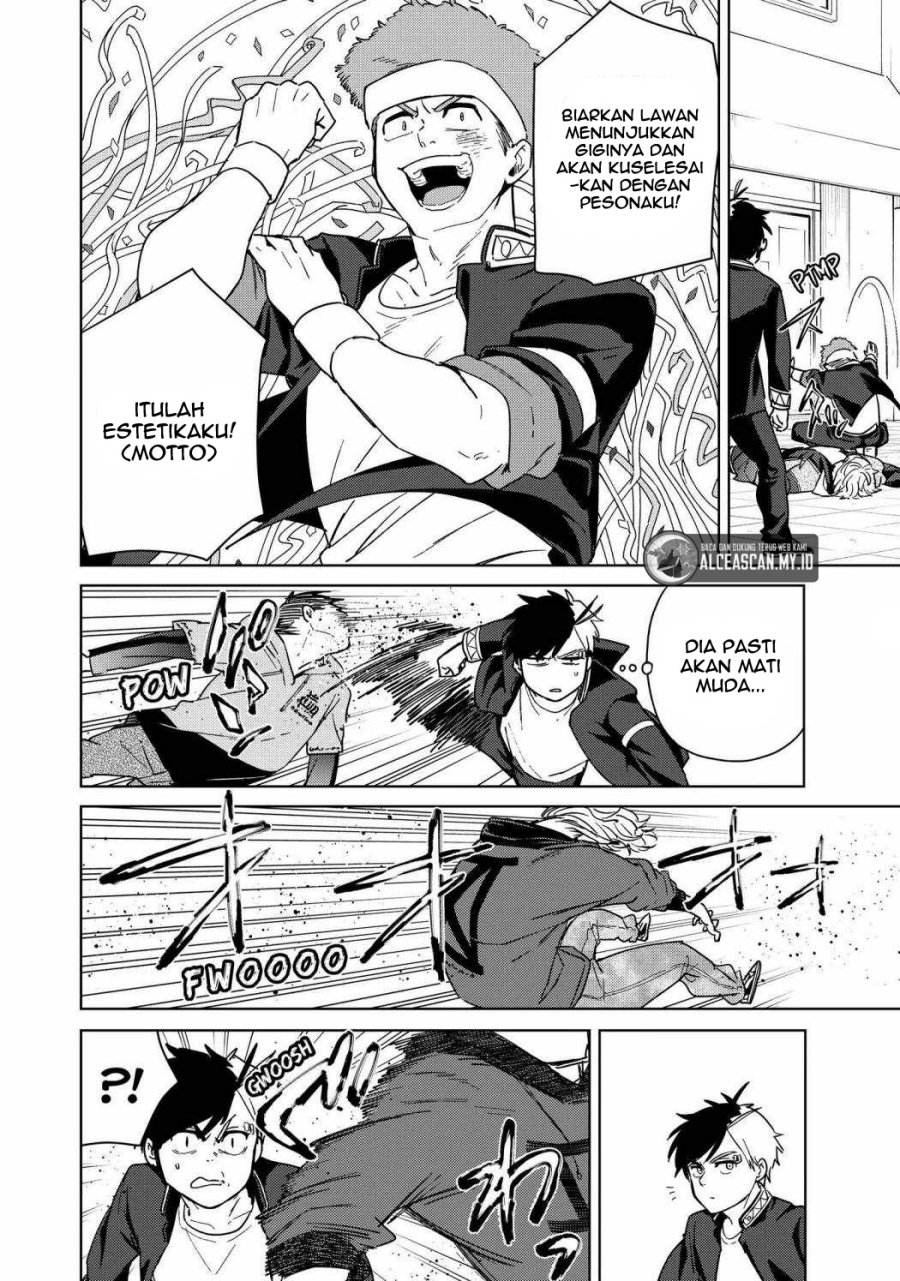 Wind Breaker (NII Satoru) Chapter 33 Gambar 8