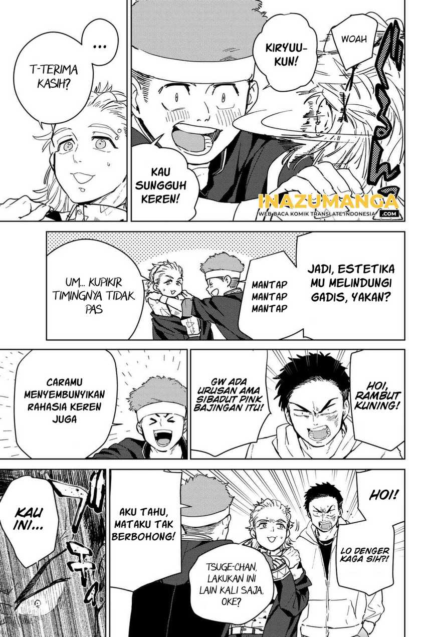 Wind Breaker (NII Satoru) Chapter 32 Gambar 16