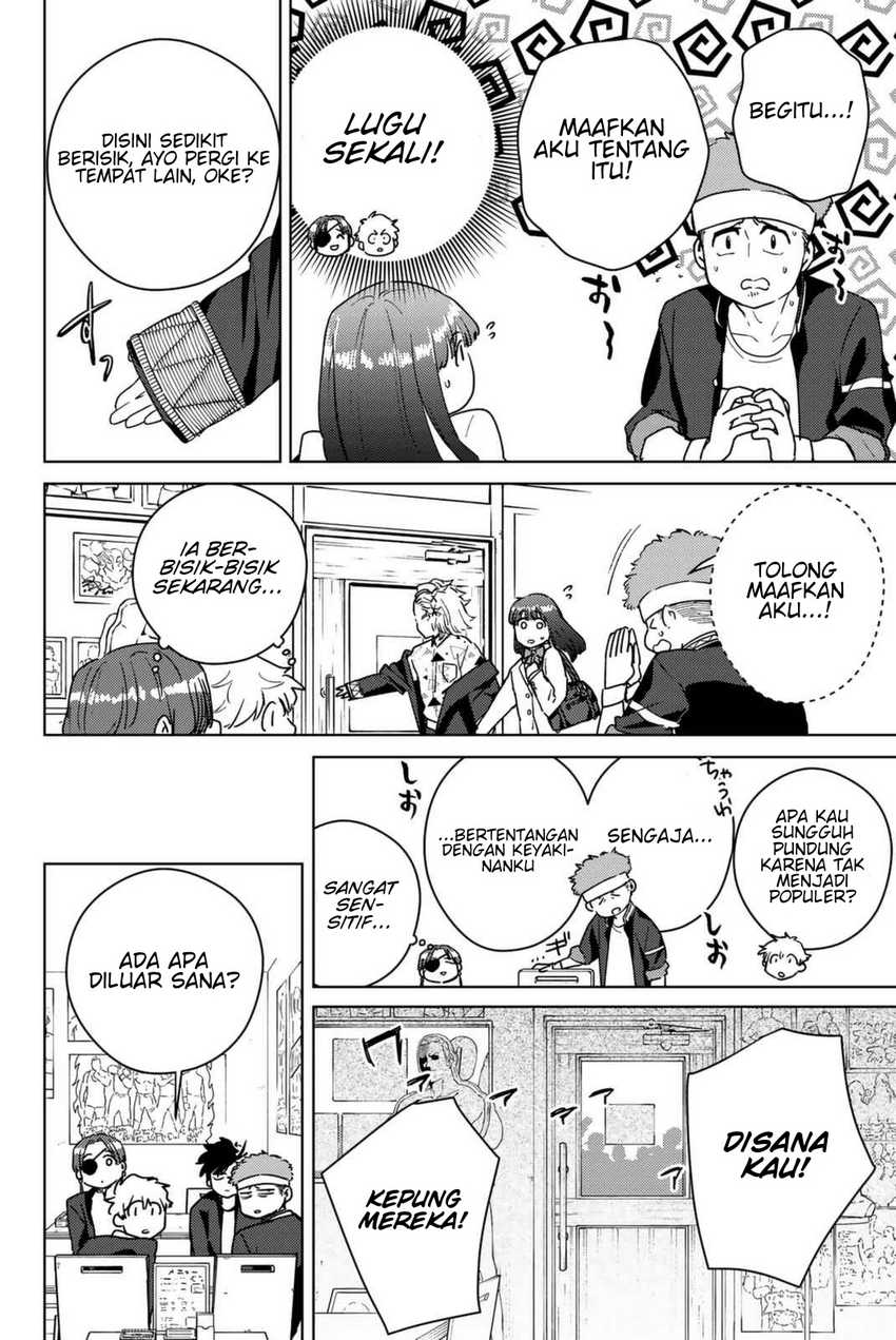 Wind Breaker (NII Satoru) Chapter 32 Gambar 13