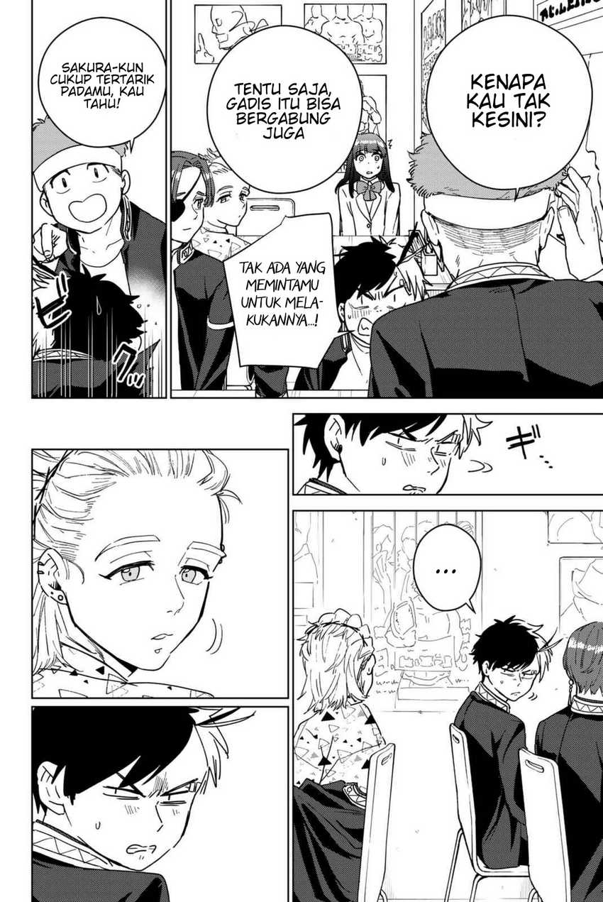 Wind Breaker (NII Satoru) Chapter 32 Gambar 7