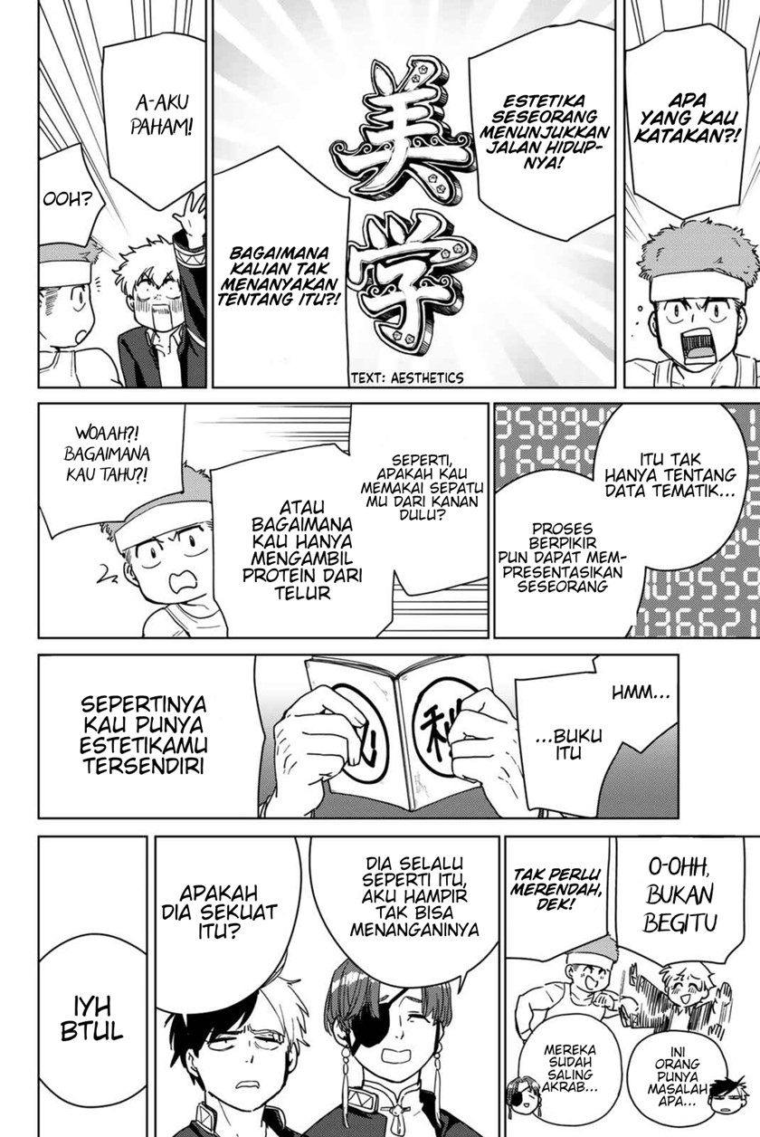 Wind Breaker (NII Satoru) Chapter 31 Gambar 13