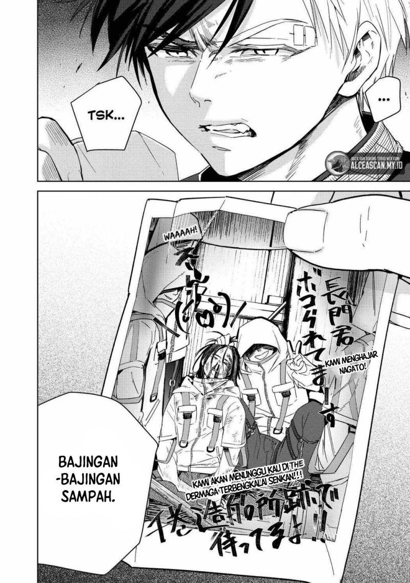 Wind Breaker (NII Satoru) Chapter 40 Gambar 19