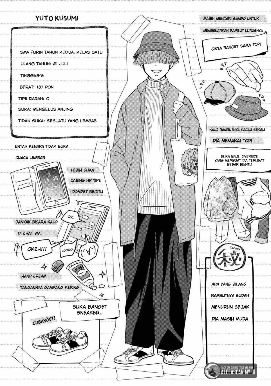 Wind Breaker (NII Satoru) Chapter 39 Gambar 20