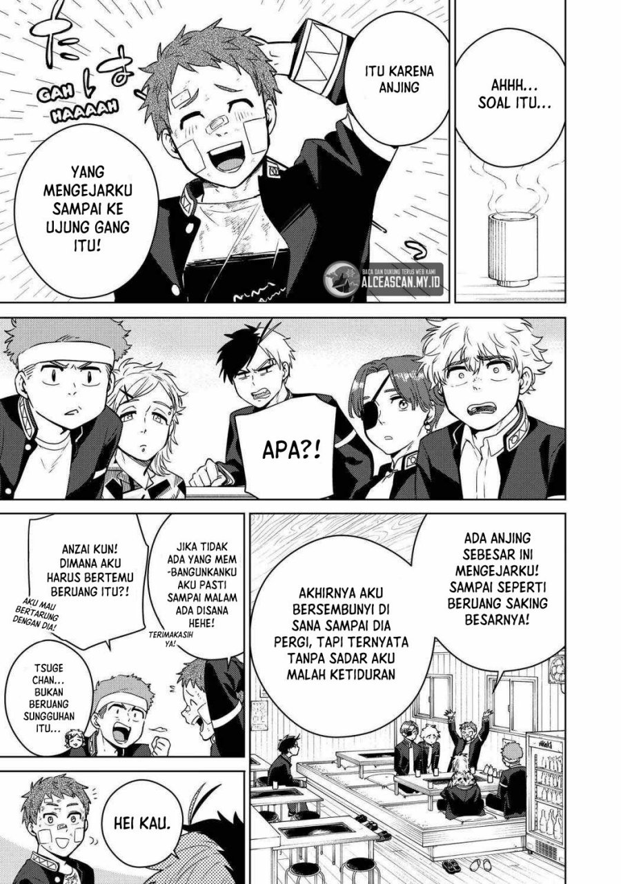Wind Breaker (NII Satoru) Chapter 39 Gambar 4