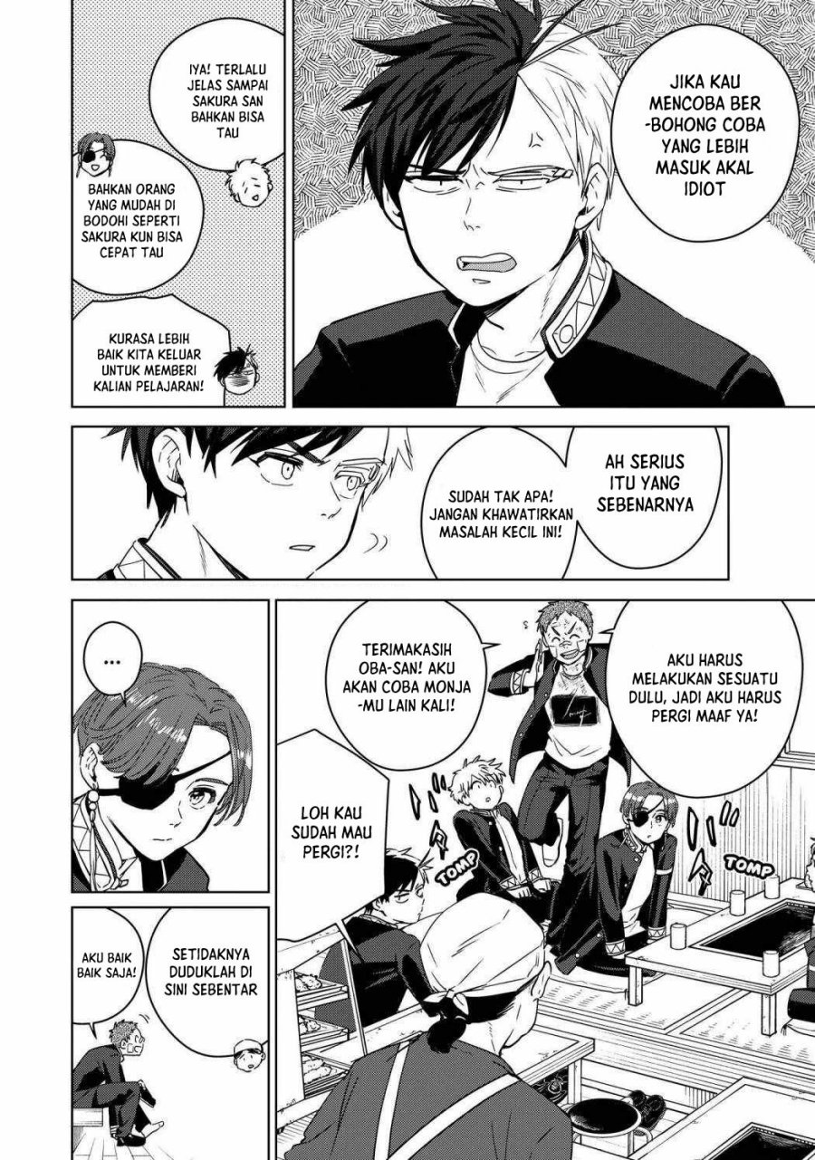 Wind Breaker (NII Satoru) Chapter 39 Gambar 5
