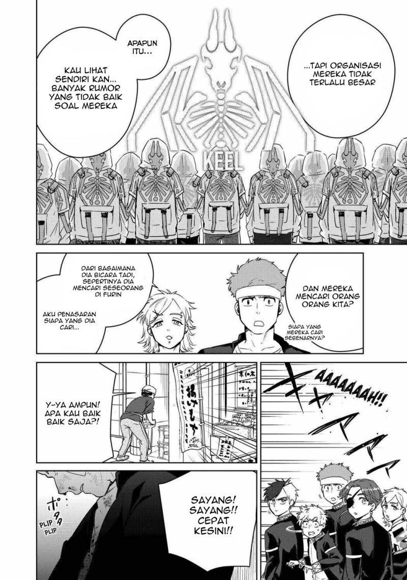 Wind Breaker (NII Satoru) Chapter 38 Gambar 19