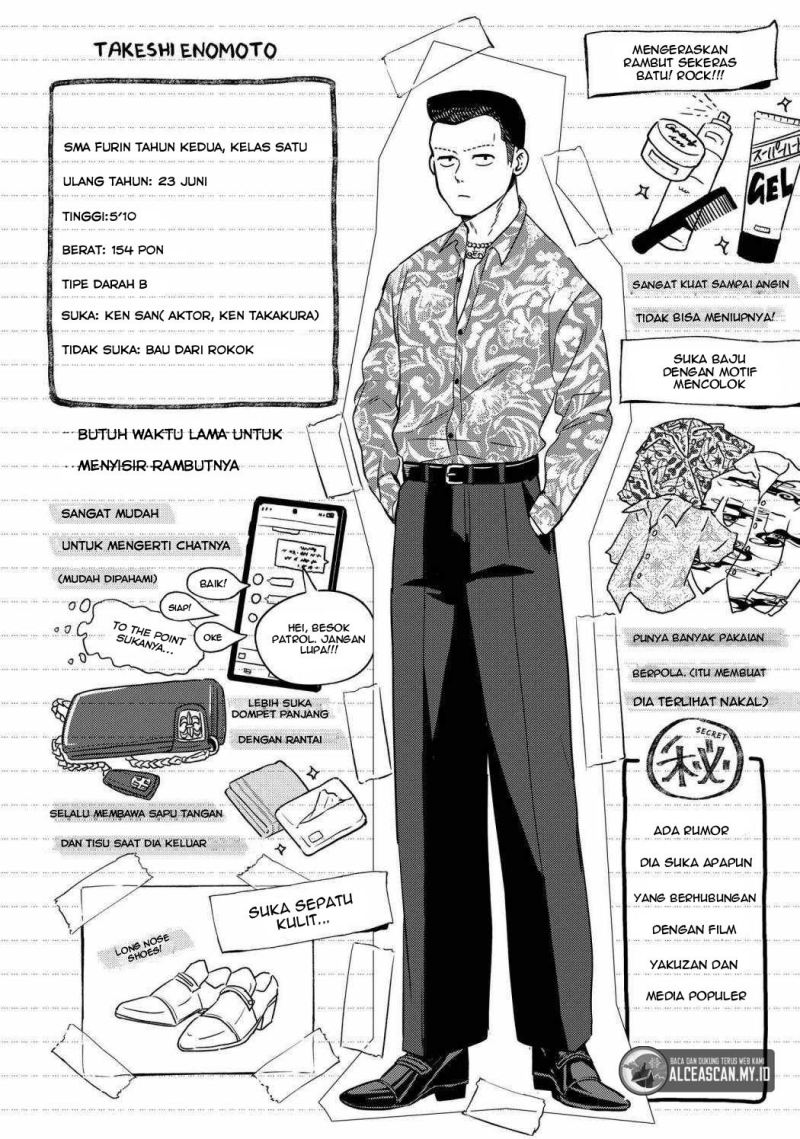 Wind Breaker (NII Satoru) Chapter 38 Gambar 21