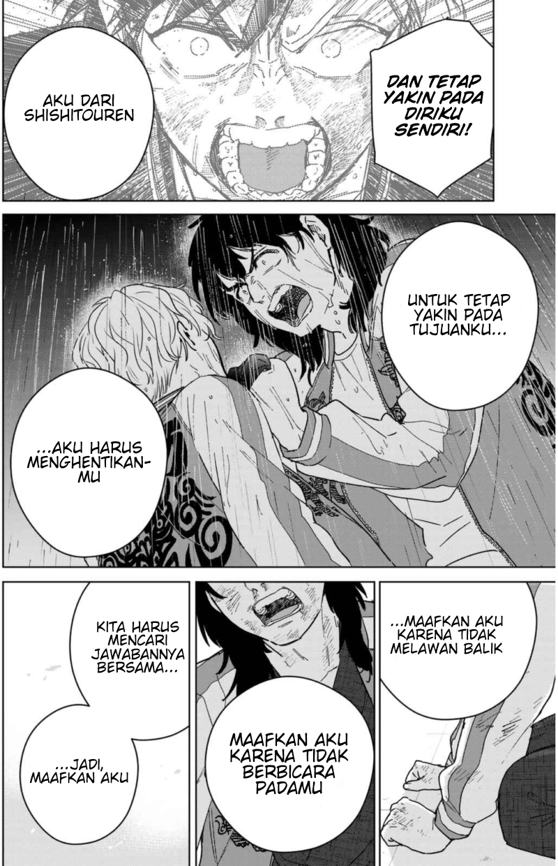 Wind Breaker (NII Satoru) Chapter 26 Gambar 13