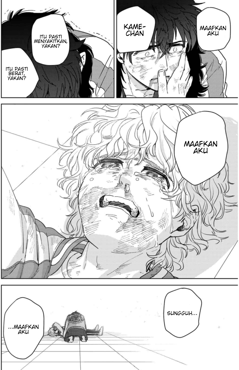 Wind Breaker (NII Satoru) Chapter 26 Gambar 22