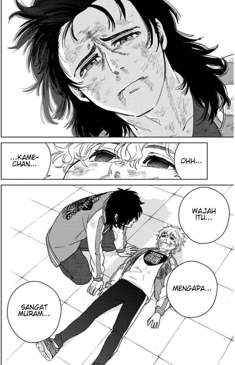 Wind Breaker (NII Satoru) Chapter 26 Gambar 7