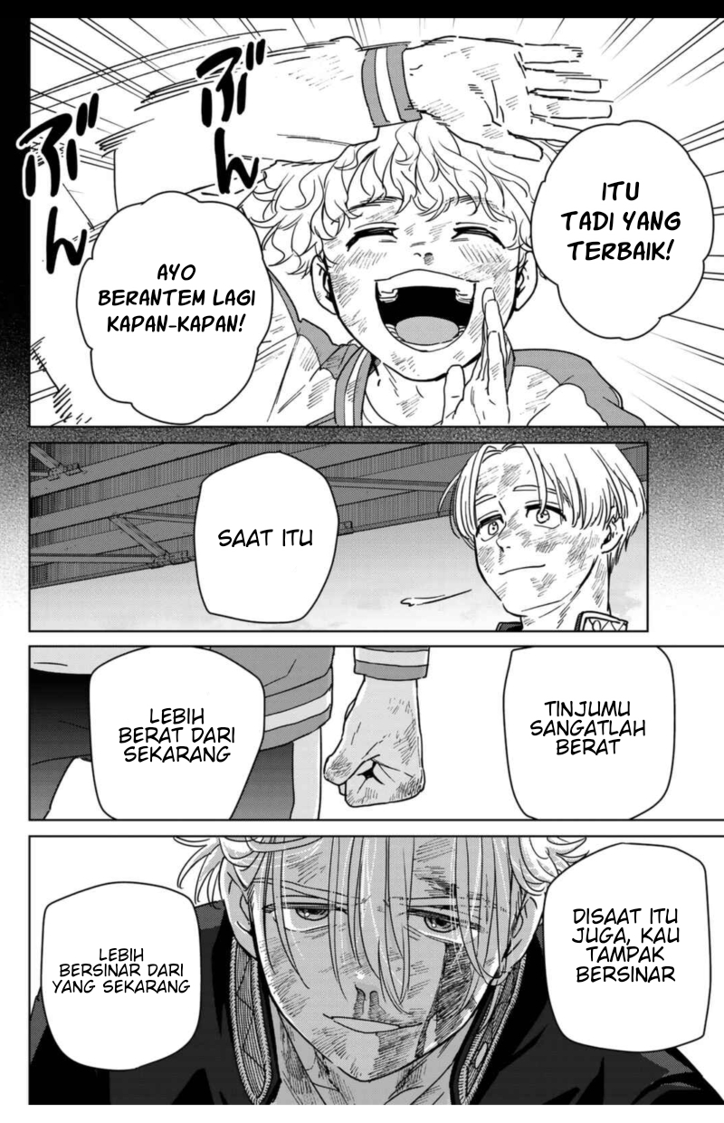 Wind Breaker (NII Satoru) Chapter 25 Gambar 15