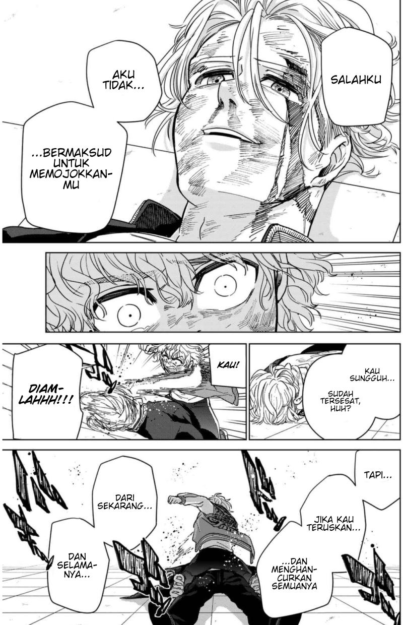 Wind Breaker (NII Satoru) Chapter 25 Gambar 10