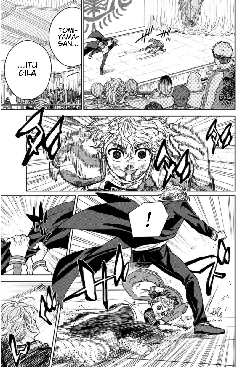 Wind Breaker (NII Satoru) Chapter 24 Gambar 4