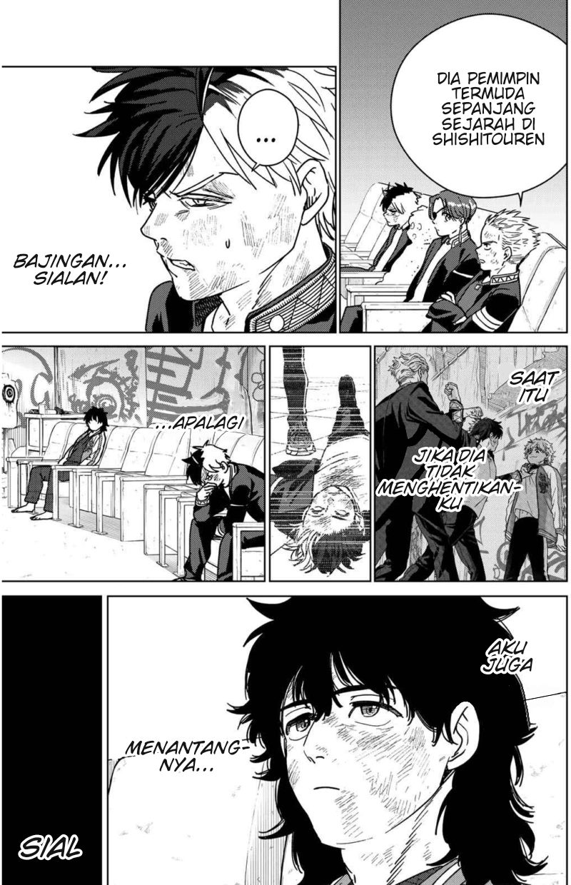 Wind Breaker (NII Satoru) Chapter 23 Gambar 13