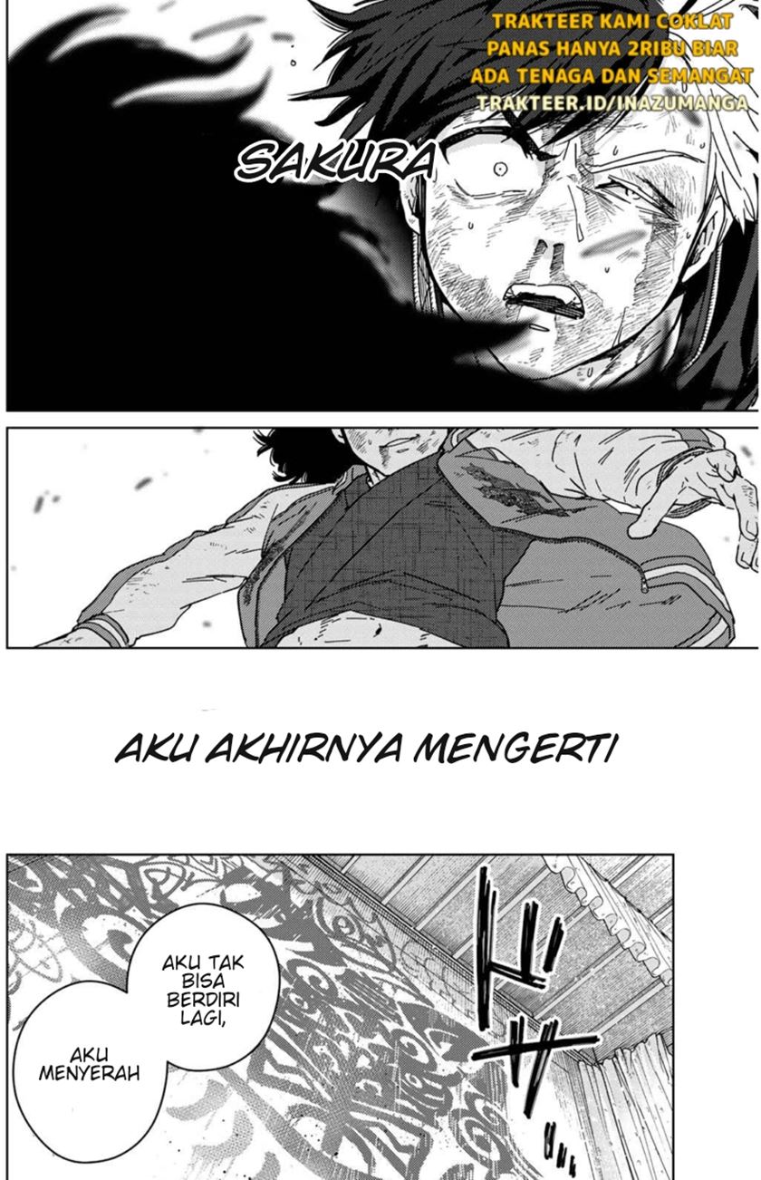 Wind Breaker (NII Satoru) Chapter 22 Gambar 5