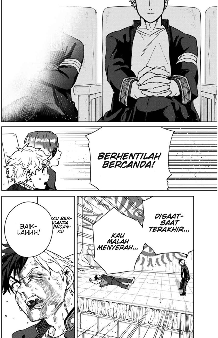 Wind Breaker (NII Satoru) Chapter 22 Gambar 7