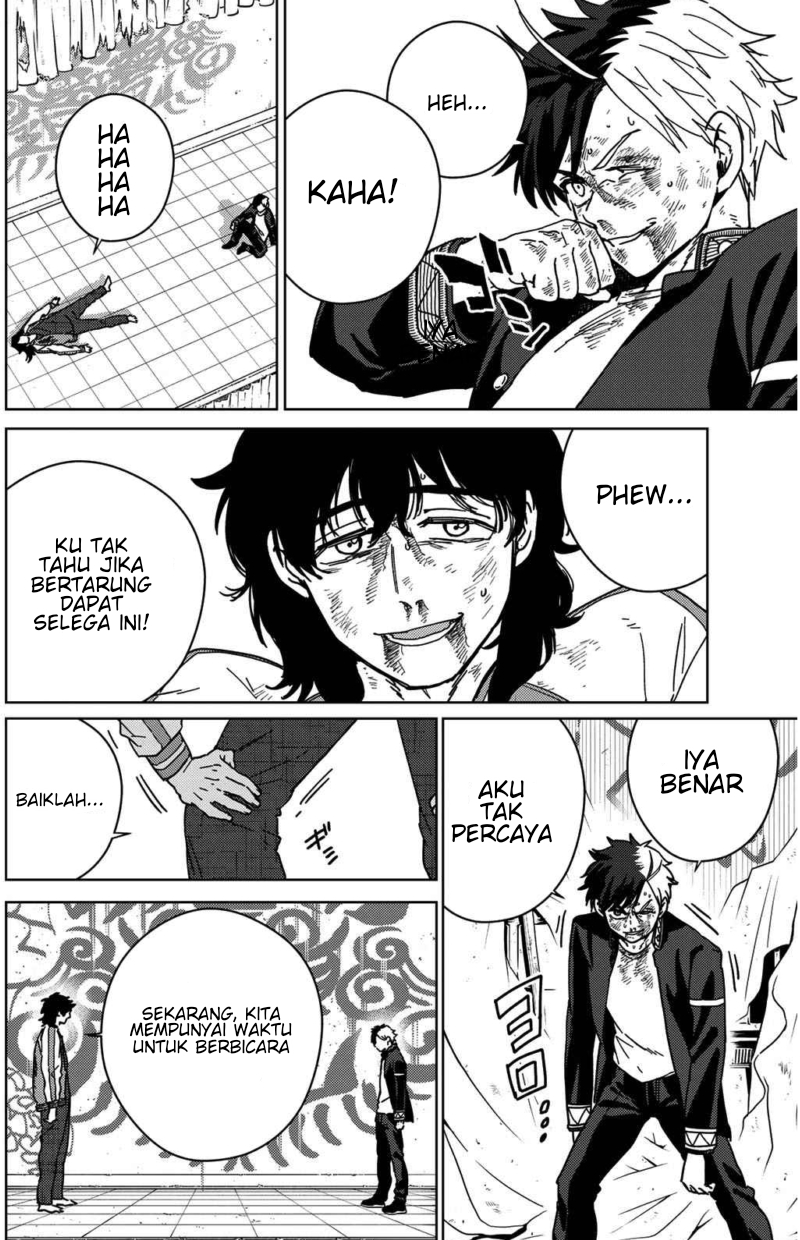 Wind Breaker (NII Satoru) Chapter 21 Gambar 13