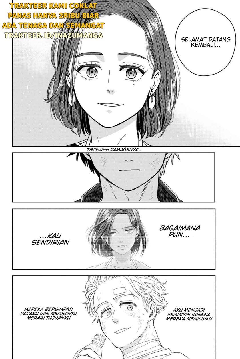 Wind Breaker (NII Satoru) Chapter 29 Gambar 17