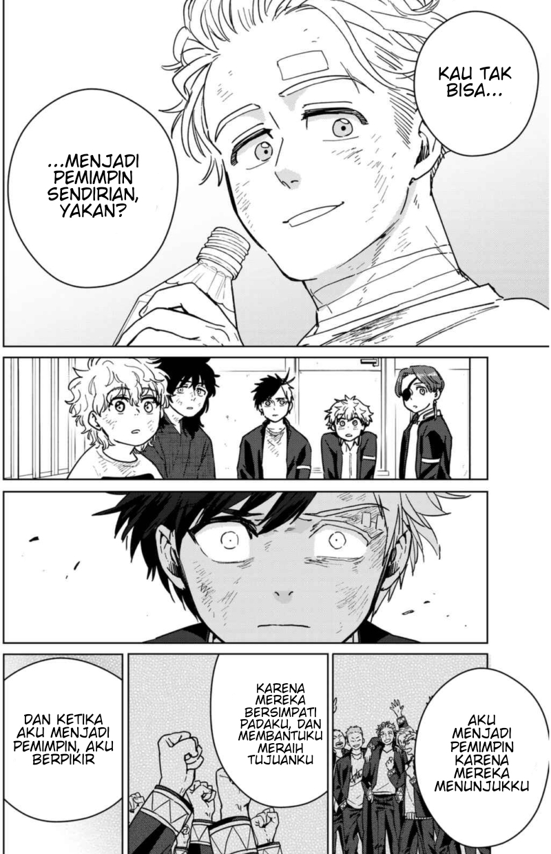 Wind Breaker (NII Satoru) Chapter 28 Gambar 13