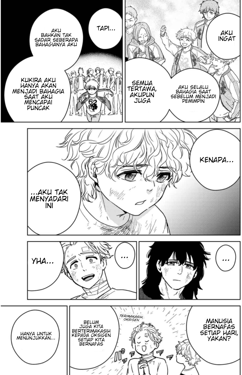 Wind Breaker (NII Satoru) Chapter 28 Gambar 6