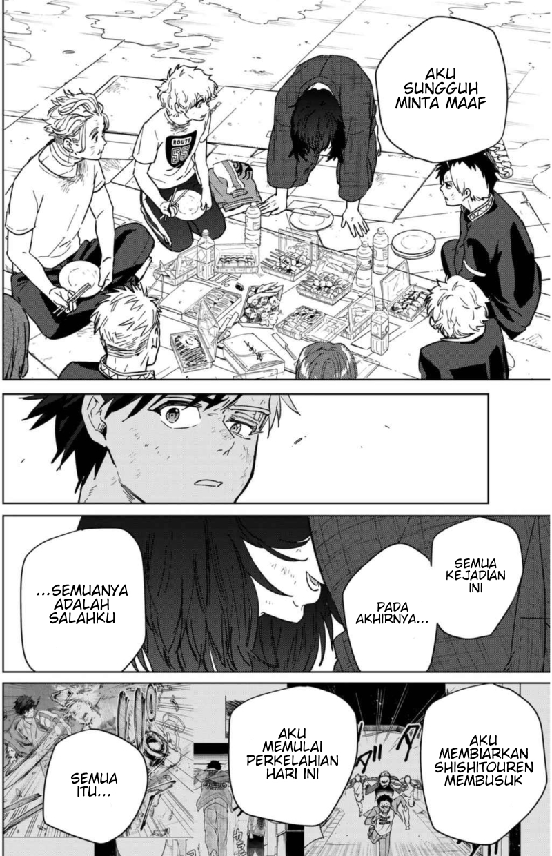 Wind Breaker (NII Satoru) Chapter 27 Gambar 15