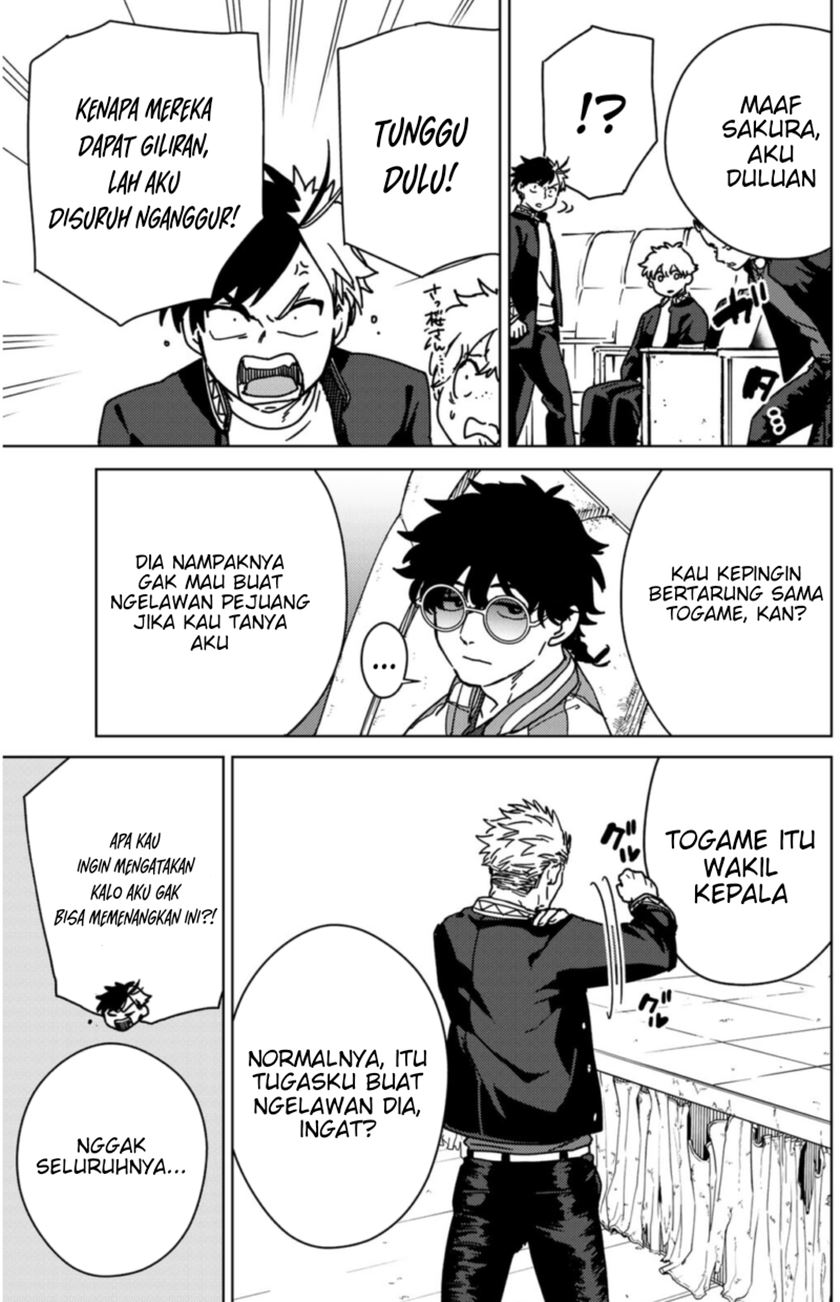 Wind Breaker (NII Satoru) Chapter 13 Gambar 10