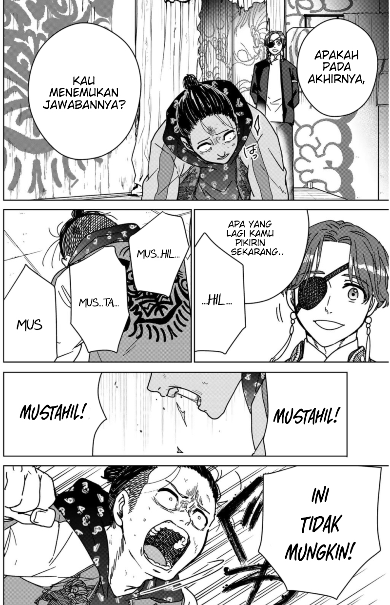 Wind Breaker (NII Satoru) Chapter 12 Gambar 14