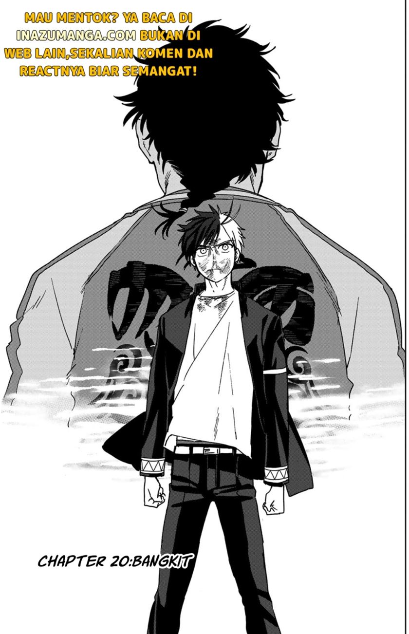 Manga Wind Breaker (NII Satoru) Chapter 20 gambar nomor 2