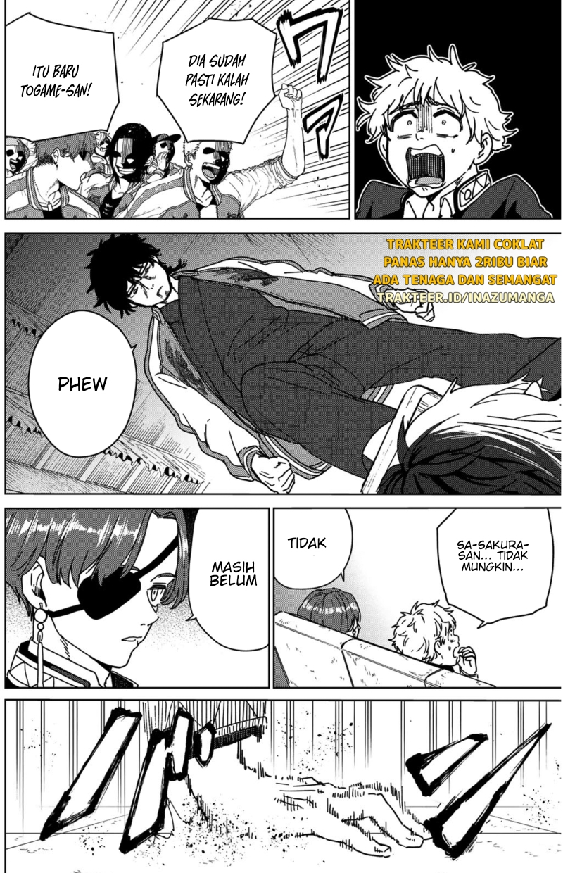 Wind Breaker (NII Satoru) Chapter 18 Gambar 11