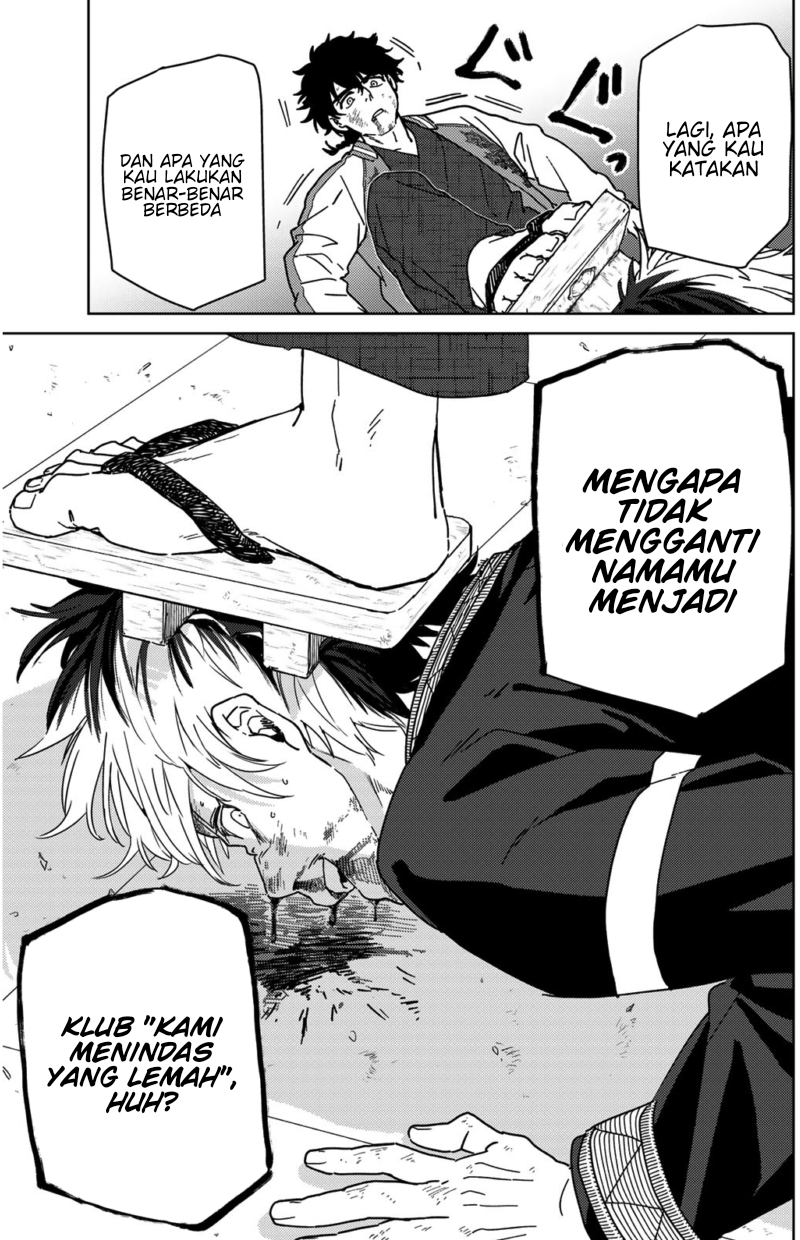 Wind Breaker (NII Satoru) Chapter 18 Gambar 12