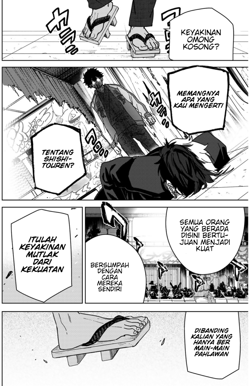 Wind Breaker (NII Satoru) Chapter 18 Gambar 9