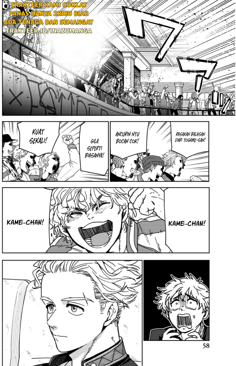 Wind Breaker (NII Satoru) Chapter 17 Gambar 11