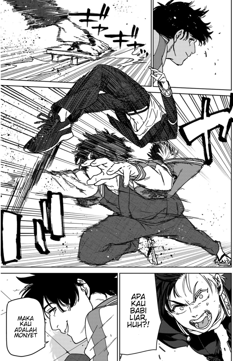 Wind Breaker (NII Satoru) Chapter 17 Gambar 4