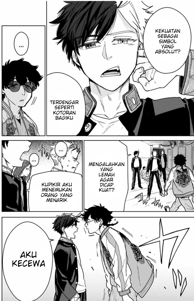 Wind Breaker (NII Satoru) Chapter 06 Gambar 15