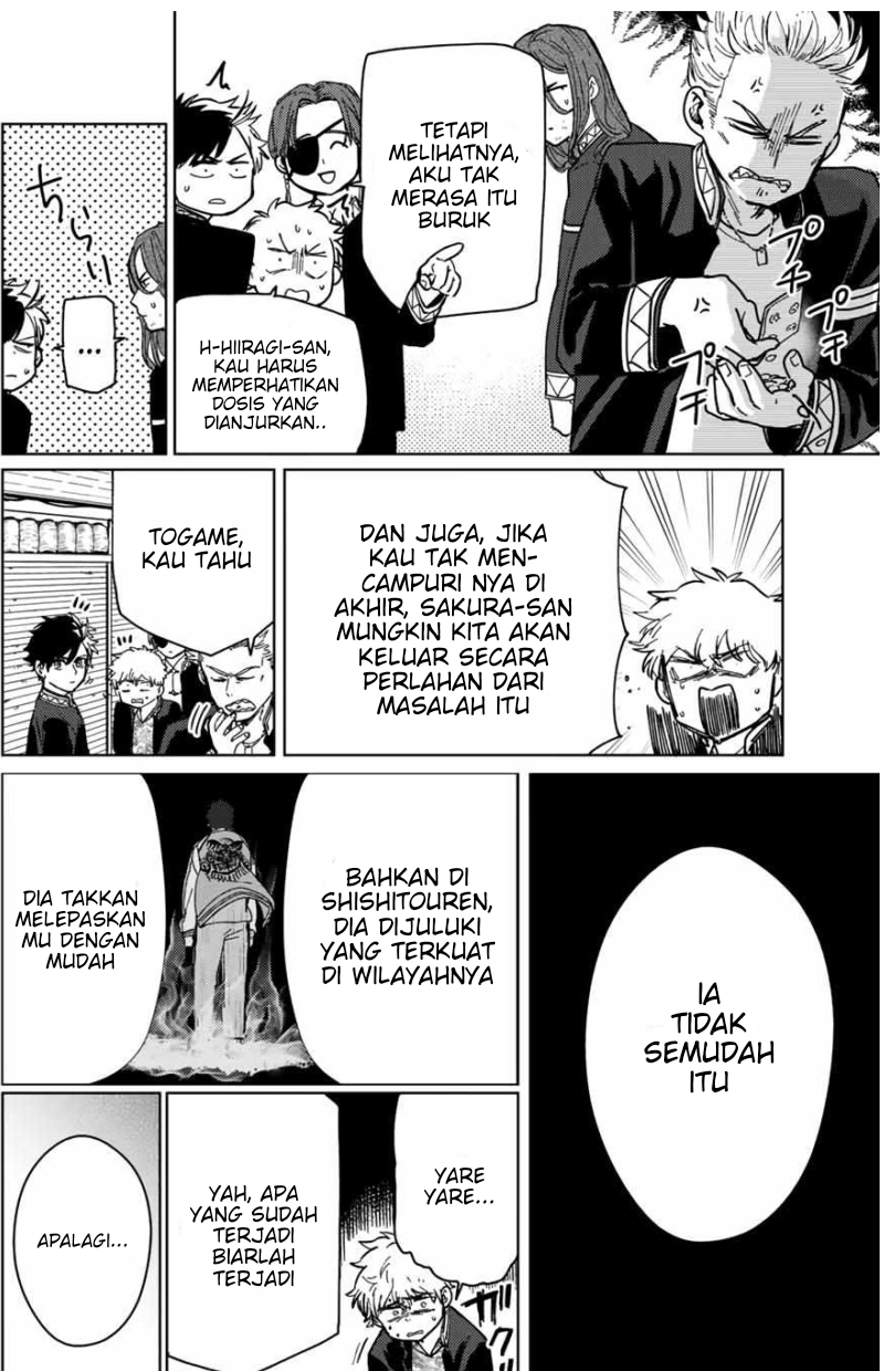 Wind Breaker (NII Satoru) Chapter 06 Gambar 19