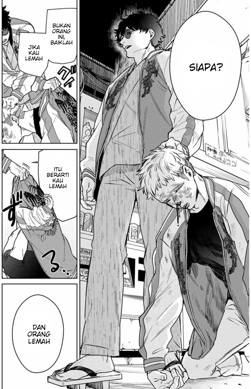 Wind Breaker (NII Satoru) Chapter 06 Gambar 13