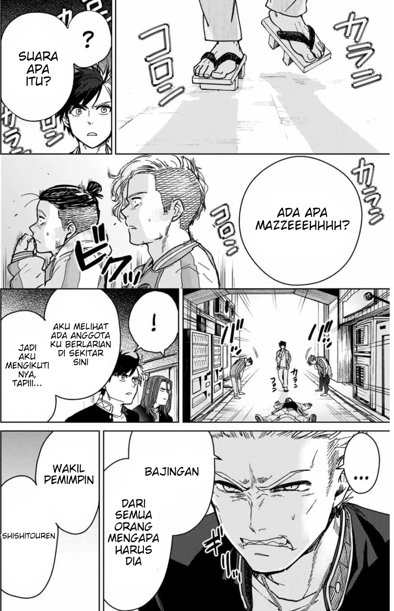 Wind Breaker (NII Satoru) Chapter 06 Gambar 5