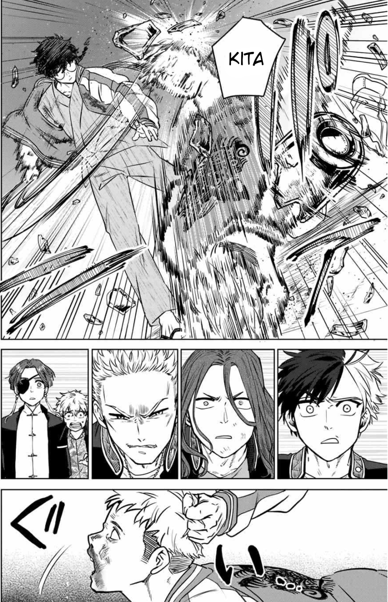 Wind Breaker (NII Satoru) Chapter 06 Gambar 9