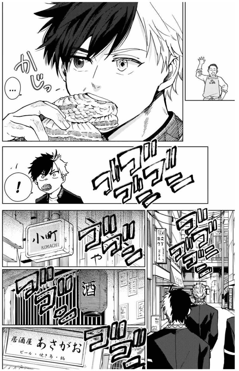 Wind Breaker (NII Satoru) Chapter 05 Gambar 16