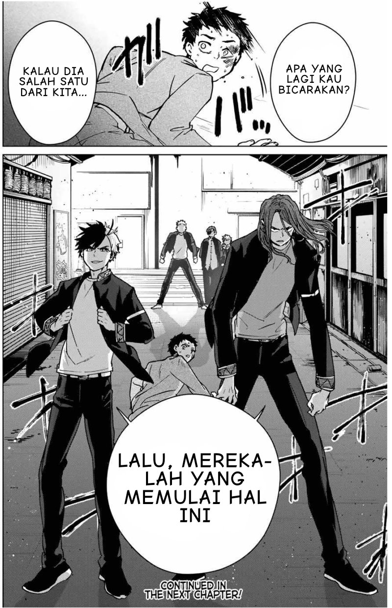 Wind Breaker (NII Satoru) Chapter 05 Gambar 23
