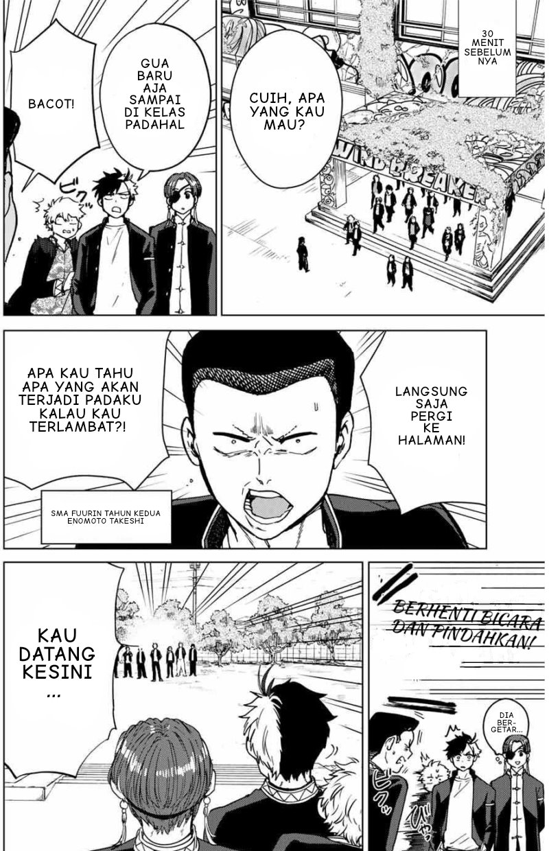 Wind Breaker (NII Satoru) Chapter 05 Gambar 3