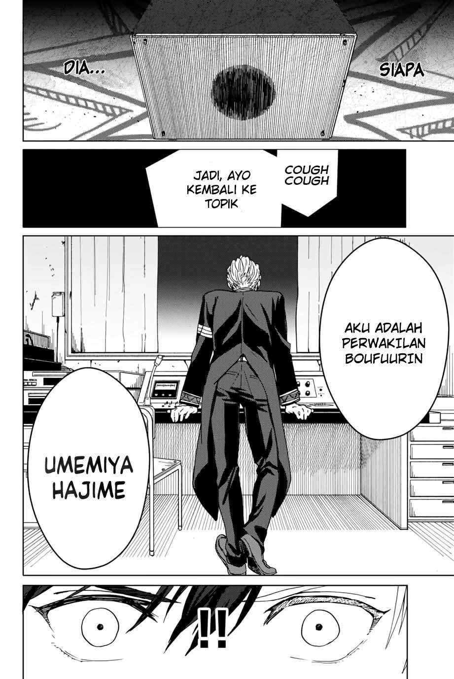 Wind Breaker (NII Satoru) Chapter 04 Gambar 7