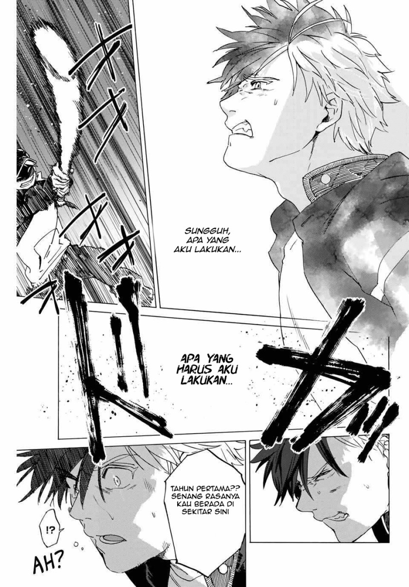 Wind Breaker (NII Satoru) Chapter 01.2 Gambar 13