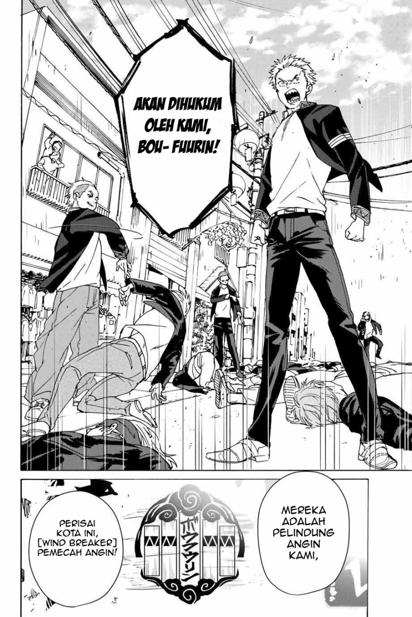 Wind Breaker (NII Satoru) Chapter 01.2 Gambar 24